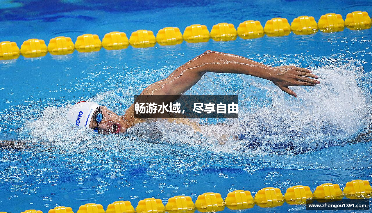 JN体育